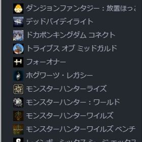 ゲーム349本 apexスパレジェ有 poe1 poe2スキン多数 | Steamのアカウントデータ、RMTの販売・買取一覧