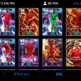 純正リヴァプールスカッドあります リヴァプールアカウント | eFootball 2025(イーフト)のアカウントデータ、RMTの販売・買取一覧