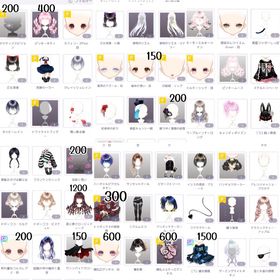 女の子アイテム まとめ売り | ピュアニスタのアイテム、RMTの販売・買取一覧