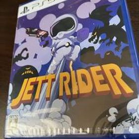 未開封 「PS5 JETT RIDER」 送料無料 新品
