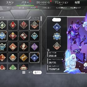 【激安/CS/PC】古参スキンバッジ／S3プレデター永久ダイブ軌道／引退アカウント | APEX Legendsのアカウントデータ、RMTの販売・買取一覧