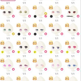 引退の為 ☆お値下け✕ | ポケコロのアカウントデータ、RMTの販売・買取一覧