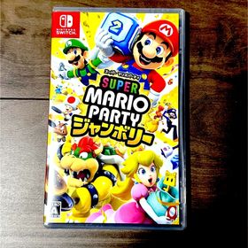 スーパー マリオパーティ ジャンボリー 新品未開封 Switch(家庭用ゲームソフト)