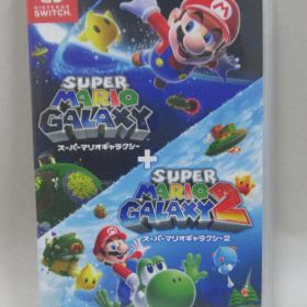 Nintendo Switch用ソフトスーパーマリオギャラクシー ＋ スーパーマリオギャラクシー 2