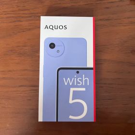 AQUOS wish5 ブルー　新品未使用 AQUOS wish5 64GB ブルー 新品 18,999円 中古 16,000円 | ネット最安値