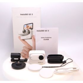 インスタスリーシックスティ(insta360)の【美品】Insta360 GO 3（128GB）アークティックホワイト(コンパクトデジタルカメラ)