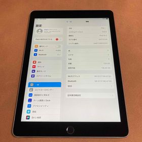 アイパッド(iPad)の179【早い者勝ち】電池最良好☆iPad Air2 第2世代 128GB☆(タブレット)