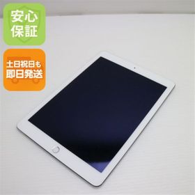 アップル(Apple)の超美品 iPad Air 2 Wi-Fi 64GB シルバー M222(タブレット)