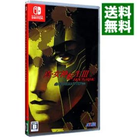 【中古】【全品10倍！11/15限定】Switch 真・女神転生III NOCTURNE HD REMASTER