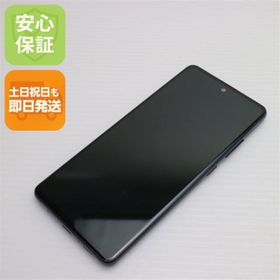 ギャラクシー(Galaxy)のSC-54A Galaxy A51 5G プリズムブリックスブラック M222(スマートフォン本体)