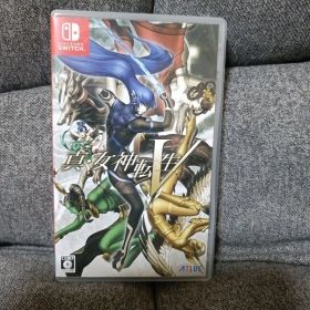 真・女神転生V (Nintendo Switch)