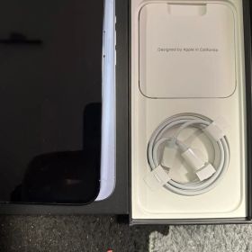 iPhone 13 Pro Max 新品 66,500円 | ネット最安値の価格比較 プライス