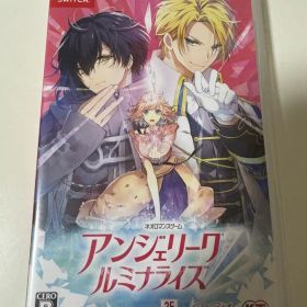 アンジェリーク ルミナライズ