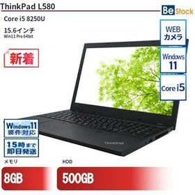 中古 ノートパソコン Lenovo レノボ ThinkPad L580 20LXS0B700 Core i5 メモリ：8GB 6ヶ月保証