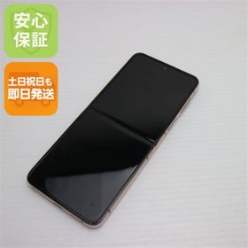 ギャラクシー(Galaxy)の超美品 SIMフリー Galaxy Z Flip4 ピンクゴールド M222(スマートフォン本体)