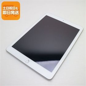 美品 iPad 第5世代 Wi-Fi 32GB シルバー タブレット 中古 即日発送 Apple あすつく 土日祝発送OK