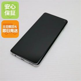 【中古】超美品 SIMフリー Galaxy S10 プリズムホワイト スマホ 白ロム 中古スマホ 本体 土日祝発送OK