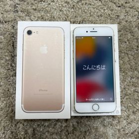 期間限定セール iPhone 7 Gold 128 GB Softbank