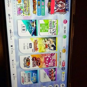 MJアカウント | セガNET麻雀 MJ(MJモバイル)のアカウントデータ、RMTの販売・買取一覧