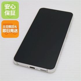 安心保証 新品同様 SC-51D Galaxy S23 クリーム