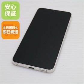 安心保証 超美品 SC-51D Galaxy S23 クリーム