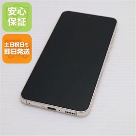 安心保証 超美品 SC-51D Galaxy S23 クリーム