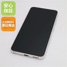 安心保証 超美品 SC-51D Galaxy S23 クリーム