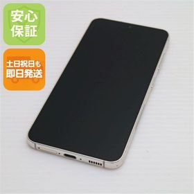 安心保証 美品 SC-51D Galaxy S23 クリーム