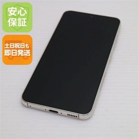 安心保証 超美品 SC-51D Galaxy S23 クリーム