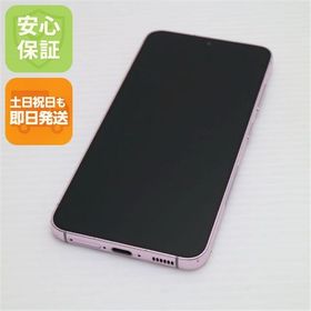 安心保証 美品 SC-51D Galaxy S23 ラベンダー