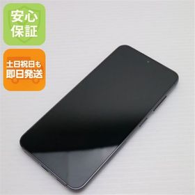安心保証 美品 SC-51D Galaxy S23 ファントムブラック