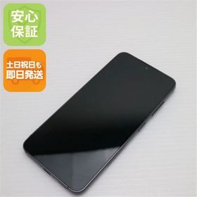 安心保証 良品中古 SC-51D Galaxy S23 ファントムブラック