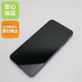 安心保証 美品 SC-51D Galaxy S23 ファントムブラック