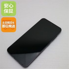 安心保証 美品 SC-51D Galaxy S23 ファントムブラック