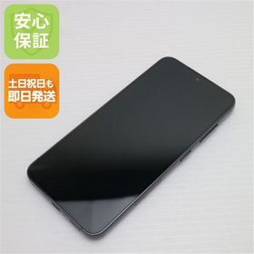 安心保証 超美品 SC-51D Galaxy S23 ファントムブラック