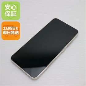 安心保証 美品 SC-51D Galaxy S23 クリーム