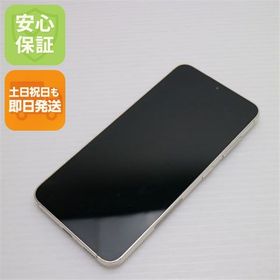安心保証 美品 SC-51D Galaxy S23 クリーム