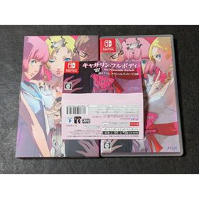 アトラス(ATLAS)のキャサリン・フルボディ for Nintendo Switch 箱付き(家庭用ゲームソフト)