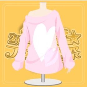 ピンクハートロンＴ | ガルショのアイテム、RMTの販売・買取一覧