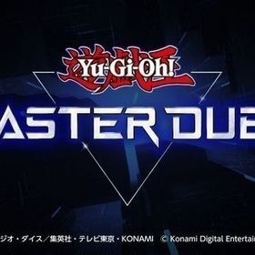 ジェム35000-40000個+UR CP600-700（分解後）+大量SR CP+チケ 直接購入可 | 遊戯王マスターデュエルのアカウントデータ、RMTの販売・買取一覧