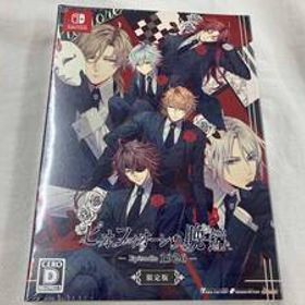 【未開封】ニンテンドースイッチ ピオフィオーレの晩鐘 -Episodio1926-(限定版)