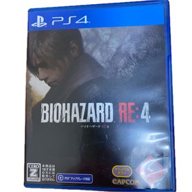 カプコン(CAPCOM)のバイオハザード RE：4(家庭用ゲームソフト)