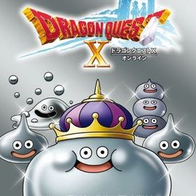 メタル迷宮招待券 １９個 Vジャンプ 特急２個 ペア３個 メタキンボスメダル | ドラクエ10(DQX)のアイテム、RMTの販売・買取一覧