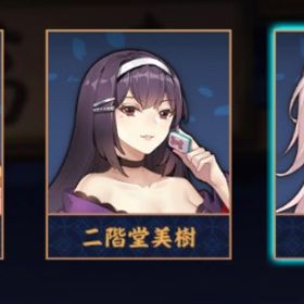 【✨プリズマ⭐︎イリヤ✨】クロ🫧 初期垢❤️🔥 Fate/銀魂/ブルアカ限定含む装飾×9✨ | 雀魂 じゃんたまのアカウントデータ、RMTの販売・買取一覧