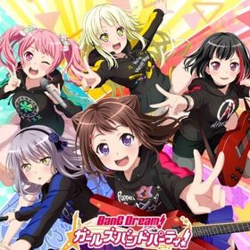 スター340000~360000個+星5キャラ15~20体+星4キャラ50~70体 ランク3 | バンドリ！ガールズバンドパーティ(ガルパ)のアカウントデータ、RMTの販売・買取一覧