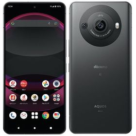 AQUOS R8 pro ブラック 新品 67,000円 中古 52,800円 | ネット最安値の