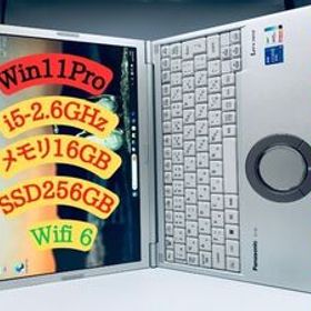 》送料無料■A級《最新 25H2》★ K547 ★ CF-SV1RDLVS ( CI5-2.6 / 256GB / Wifi6 ) ★ 累積 5570H 》〓No More パーツ泥棒