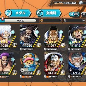 引退アカ(値下げ可) | バウンティラッシュのアカウントデータ、RMTの販売・買取一覧