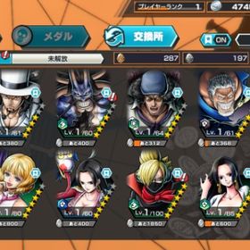 超フェス6体 初期垢 ダイヤ4080~、金かけら4119〜 黄猿+サボ+クザン+ガープ+ルッチ | バウンティラッシュのアカウントデータ、RMTの販売・買取一覧