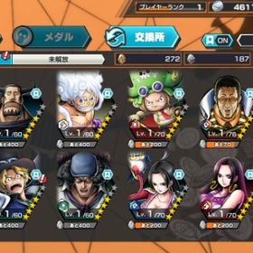 超フェス7体 初期垢 ダイヤ4820~、金かけら4094〜 サターン+白ニカ+黄猿+サボ+ガープ+ク | バウンティラッシュのアカウントデータ、RMTの販売・買取一覧